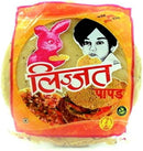 Lijjat Special Plain Moong Papad 200gm