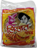 Lijjat Punjabi Masala Special Papad 200gm