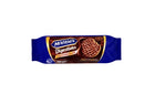 McVitie’s Milk Chocolate Digestives Biscuits 266gm