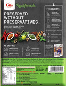 Gits Masala Rice 265gm