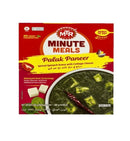 MTR RTE Spiced Spinach Curry with Cottage Cheese Palak Paneer 300gm