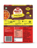MTR RTE Shahi Paneer 300gm