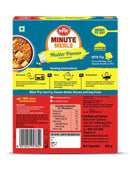 MTR RTE Mutter Paneer 300gm