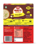MTR RTE Jeera Basmati Rice 250gm