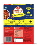 MTR RTE Rajma Masala 300gm