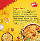 MTR RTE Sambar Rice 300gm