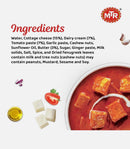MTR RTE Paneer Makhani 300gm