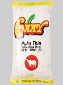 Gaay Poha Thin 500gm