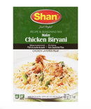 Shan Malay Chicken Biryani 60gm