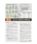 Shan Malay Chicken Biryani 60gm