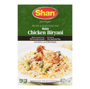 Shan Malay Chicken Biryani 60gm