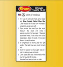 Shan Punjabi Yakhni Pilau 50 Gm
