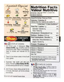 Shan Chicken 65 Masala 60 Gm