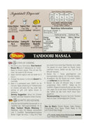 Shan Tandoori Masala 50gm