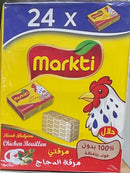 Markti Chicken Stock Cubes 24 pack