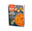 Haldiram’s Aloo Mutter 300gm RTE