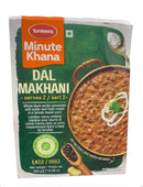 Haldiram’s Dal Makhani 300gm RTE