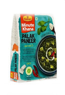 Haldiram’s Palak Paneer 300gm RTE