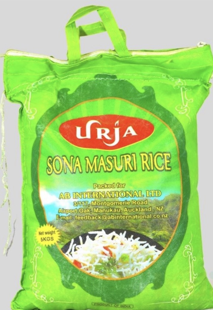 Urja Sona Masuri Rice 5kg