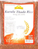 Sun Island Kurulu Thuda Rice 1kg
