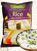 Anmol Kainat Basmati Rice 5kg