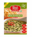 Rasoi Magic Methi Matar Malai Mix 50gm