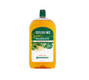 Palmolive Antibacterial White Tea Liquid Hand Wash Refill 1L