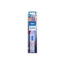 Oral-B Pixar Kids Battery Toothbrush 1pk