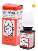 On-Tonsil Tonsil Pills 10gm