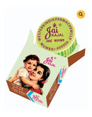 Jai Kajal