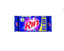 Rin Big Bar 250gm 4 pcs set