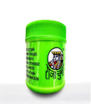 Raja Chuna 200gm