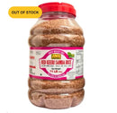 AMK Red Keeri Samba Rice 5kg Bottle