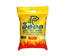 Araliya Premium Keeri Samba Rice 5kg