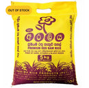 Araliya Premium Red Raw Rice 5kg