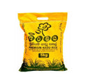 Araliya Premium White Nadu Rice 5kg