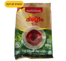 Bogawanthalawa Extra Strong Tea 200gm