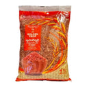 CIC Kuruluthuda Rice 1kg