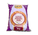 CIC Red Suduru Rice 5kg