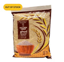 CIC Suwandal Rice 1kg