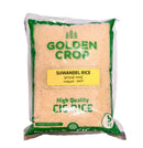 CIC Suwandal Rice 5kg