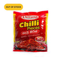 Derana Chilli Pieces 250gm