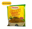 Derana Curry Powder 250gm