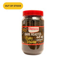 Derana Dark Roasted Curry Powder 200gm