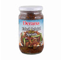 Derana Fried Brinjal with Sprats 300gm