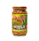 Derana Kohila Dalu Curry 350gm