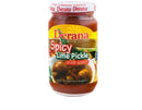 Derana Spicy Lime Pickle 375gm