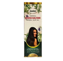 Horiwila Kesha Kalyani 100ml