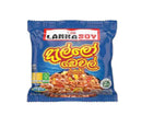 Lanka Soy Soyameat Devilled Cuttlefish Flavoured 90gm