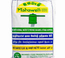 Mahaweli White Rice Flour 1kg